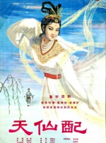 私拍在线